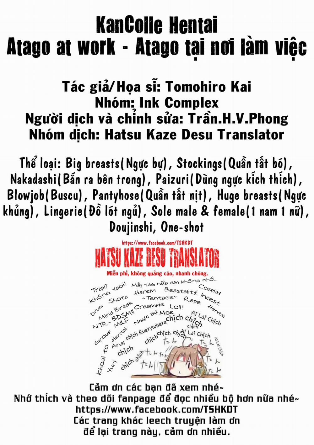 Atago At Work (Kantai Collection) Oneshot trang 25