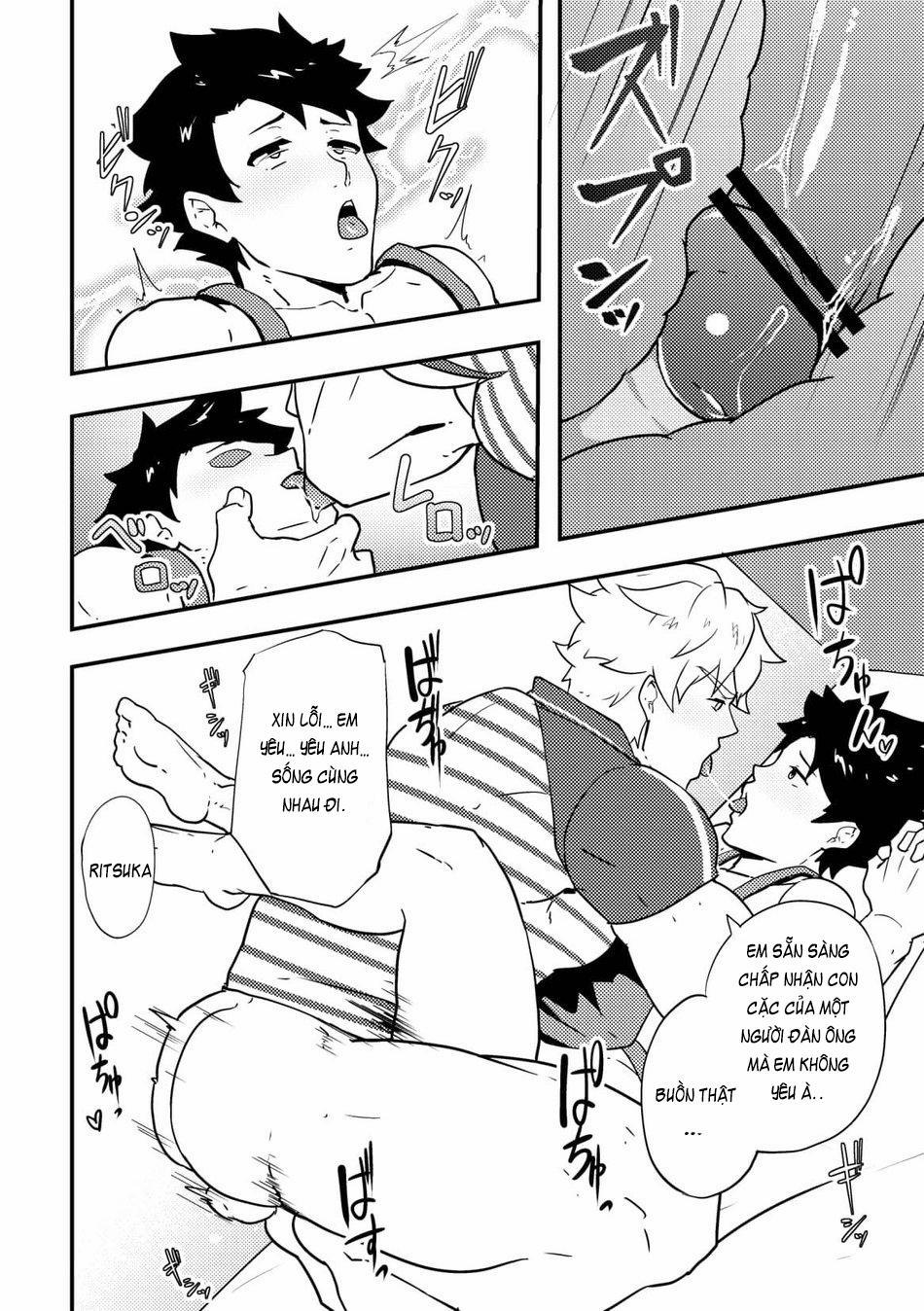 Atama o Karappo ni Shite Yomu FateGO SKB Bon 1 trang 3