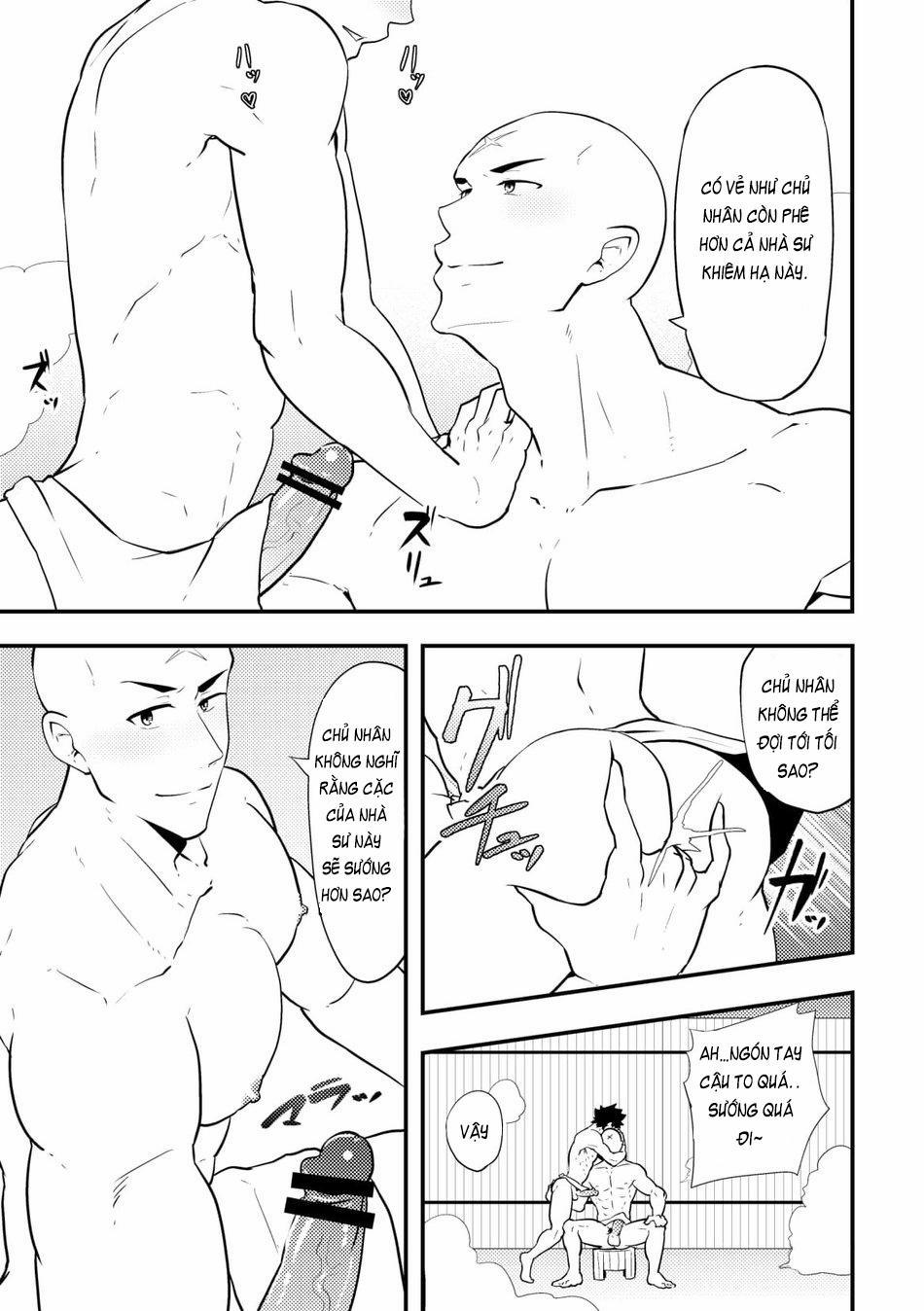 Atama o Karappo ni Shite Yomu FateGO SKB Bon 2 trang 19