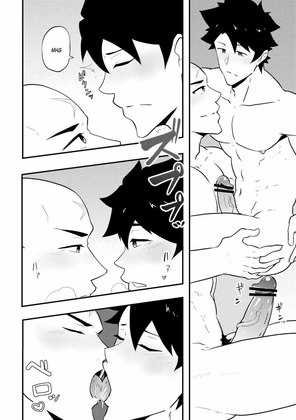 Atama o Karappo ni Shite Yomu FateGO SKB Bon 2 trang 27