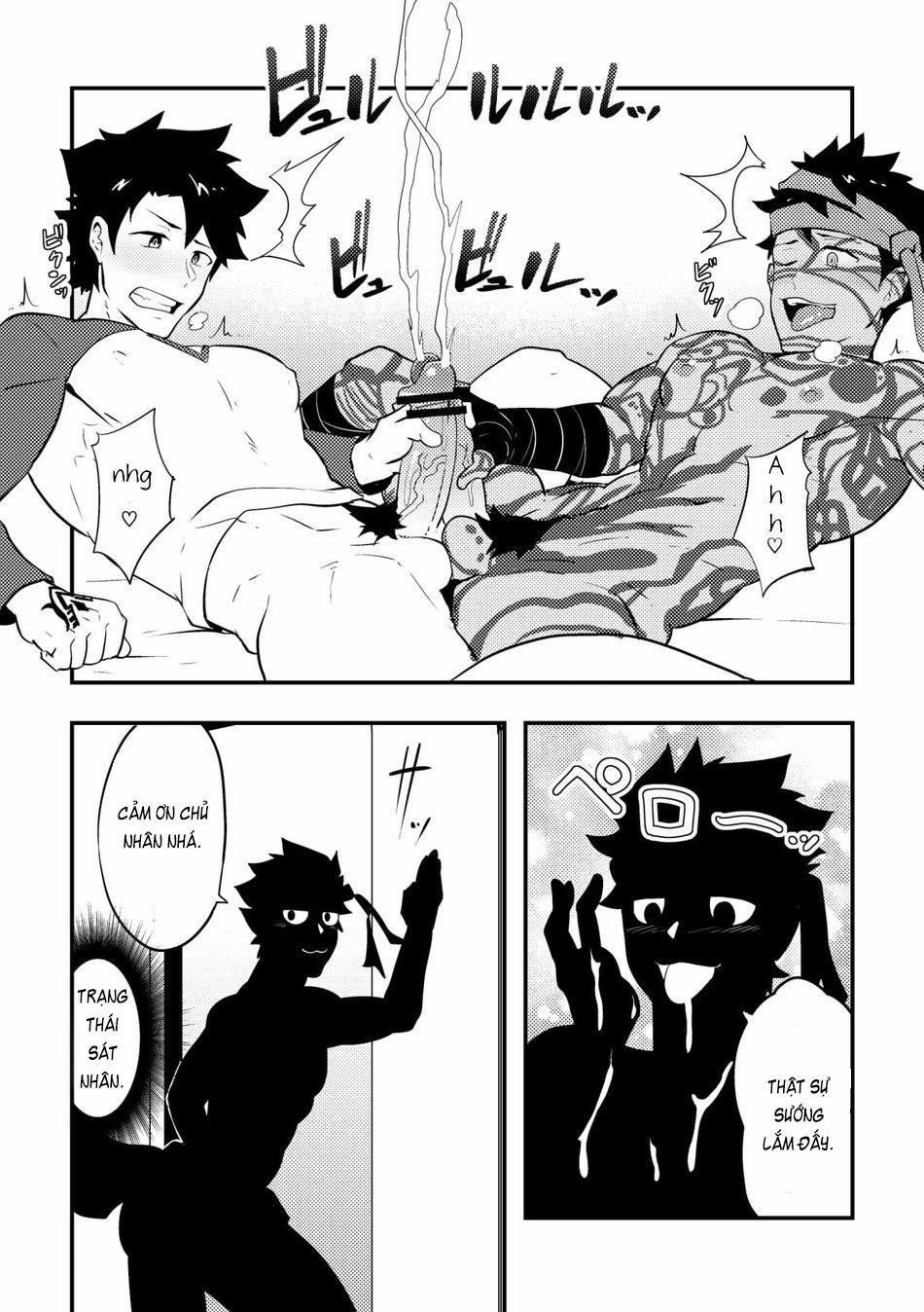 Atama o Karappo ni Shite Yomu FateGO SKB Bon 2 trang 5