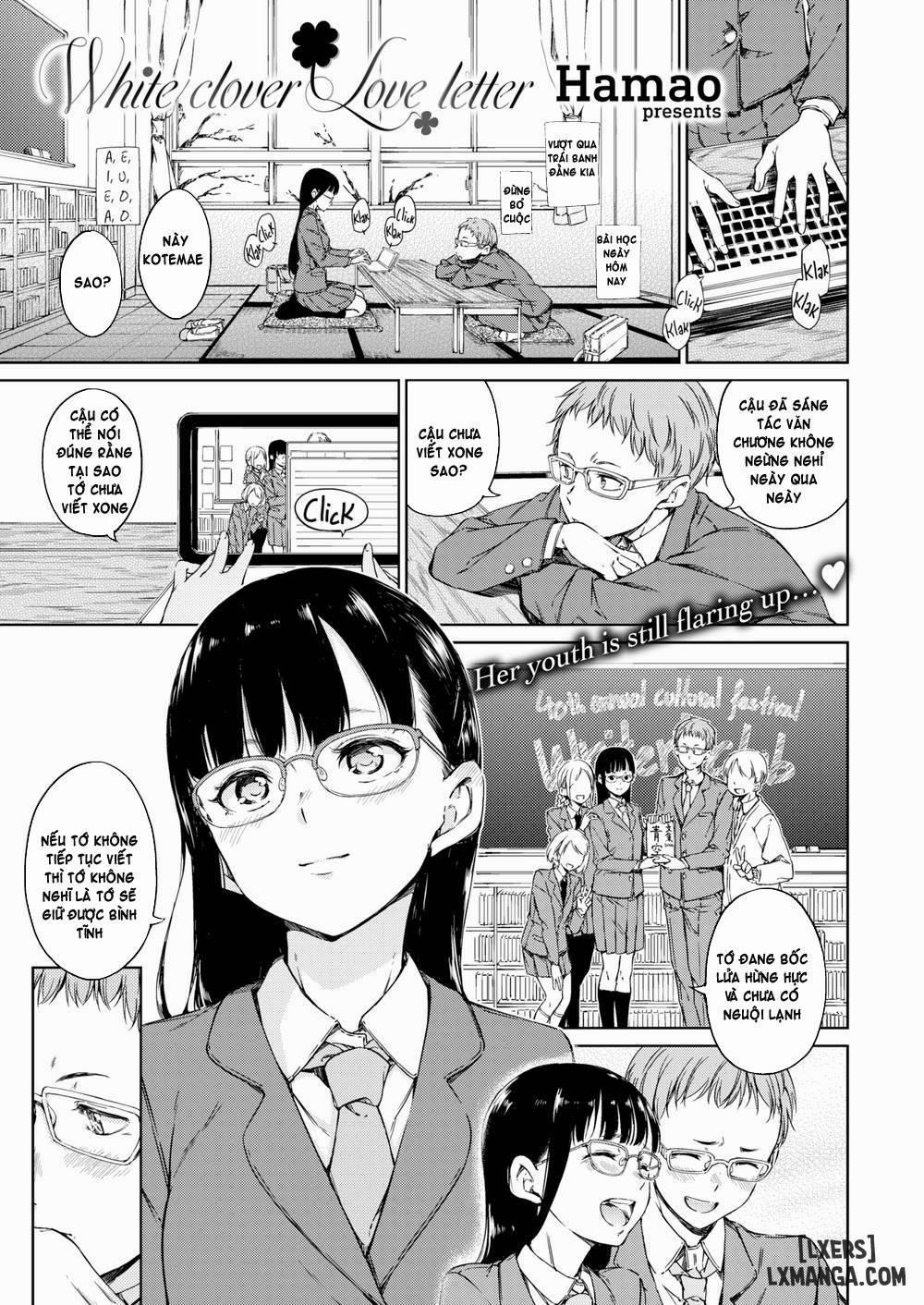 Atatakakute Yawarakakute 1 trang 5