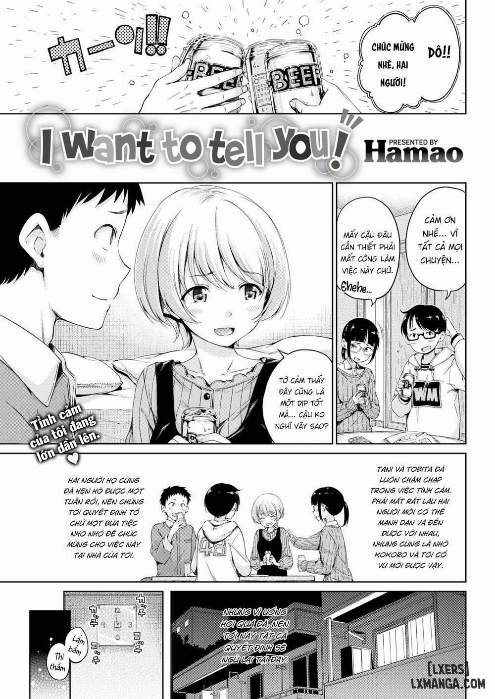 Atatakakute Yawarakakute 10 trang 0