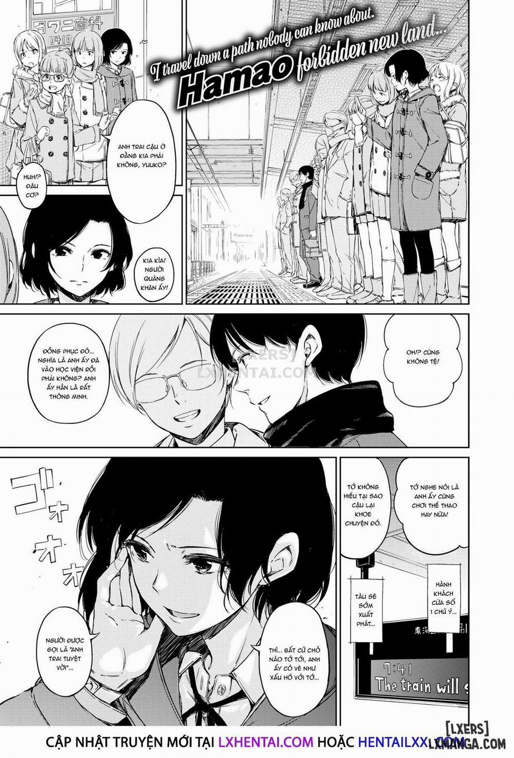 Atatakakute Yawarakakute 7 trang 0