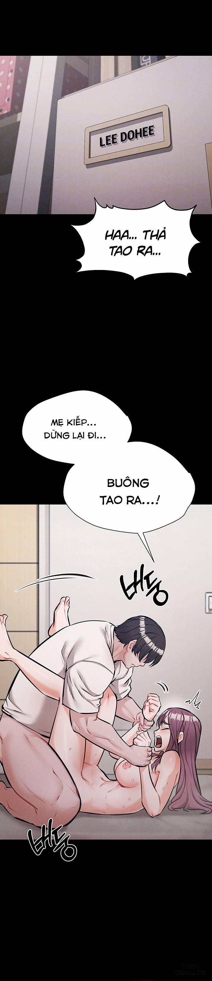 Athletes Village: The Trap 12 trang 3