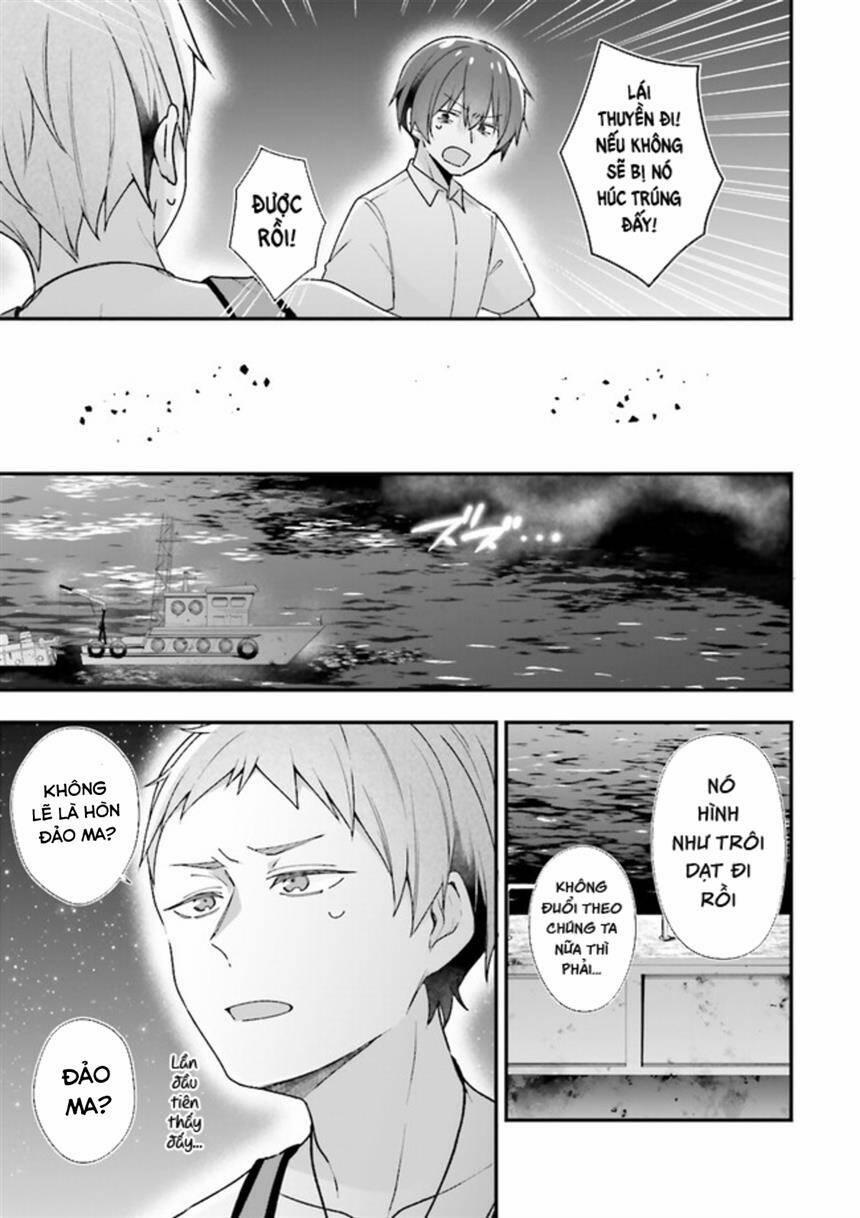 Atri -My Dear Moments 12 trang 13