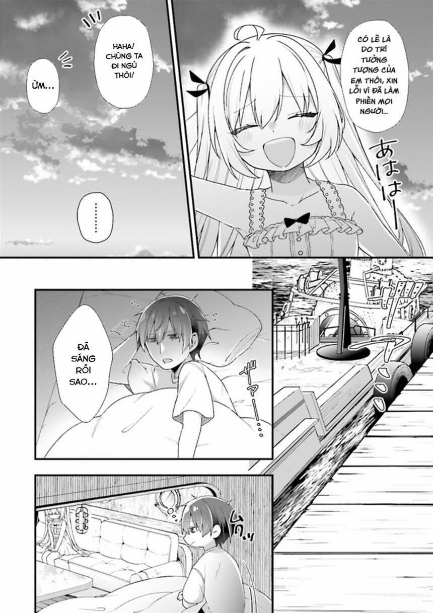 Atri -My Dear Moments 12 trang 15