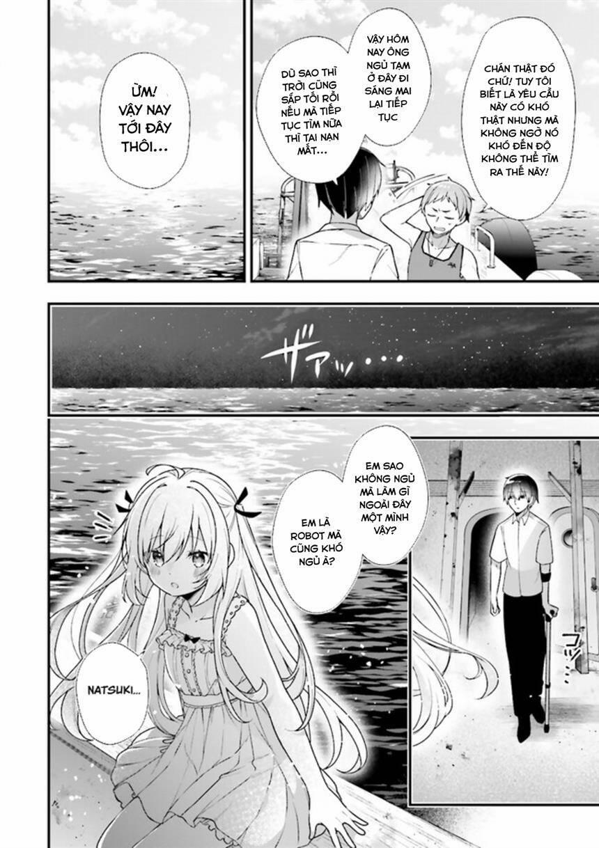 Atri -My Dear Moments 12 trang 4