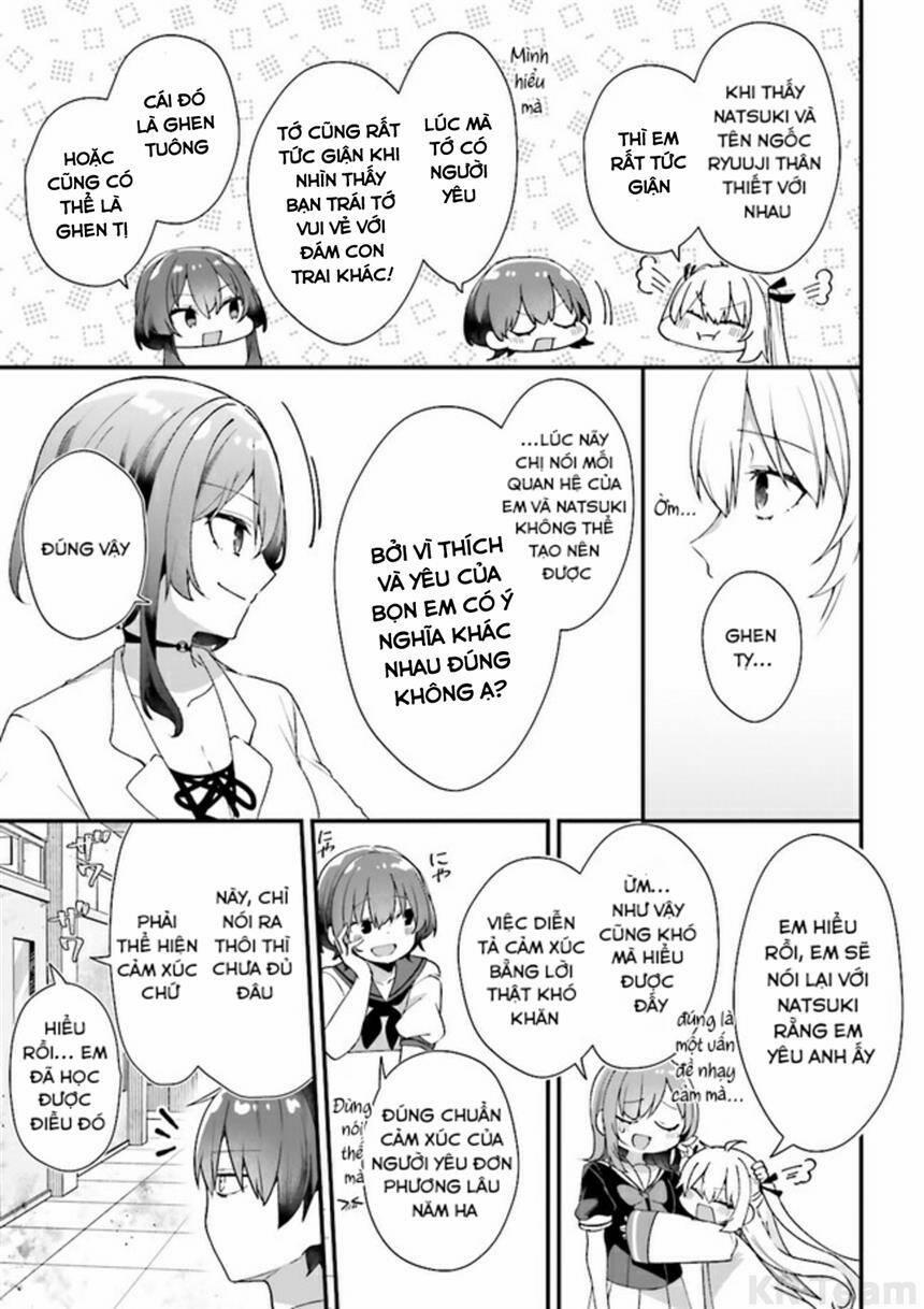 Atri -My Dear Moments 13 trang 7