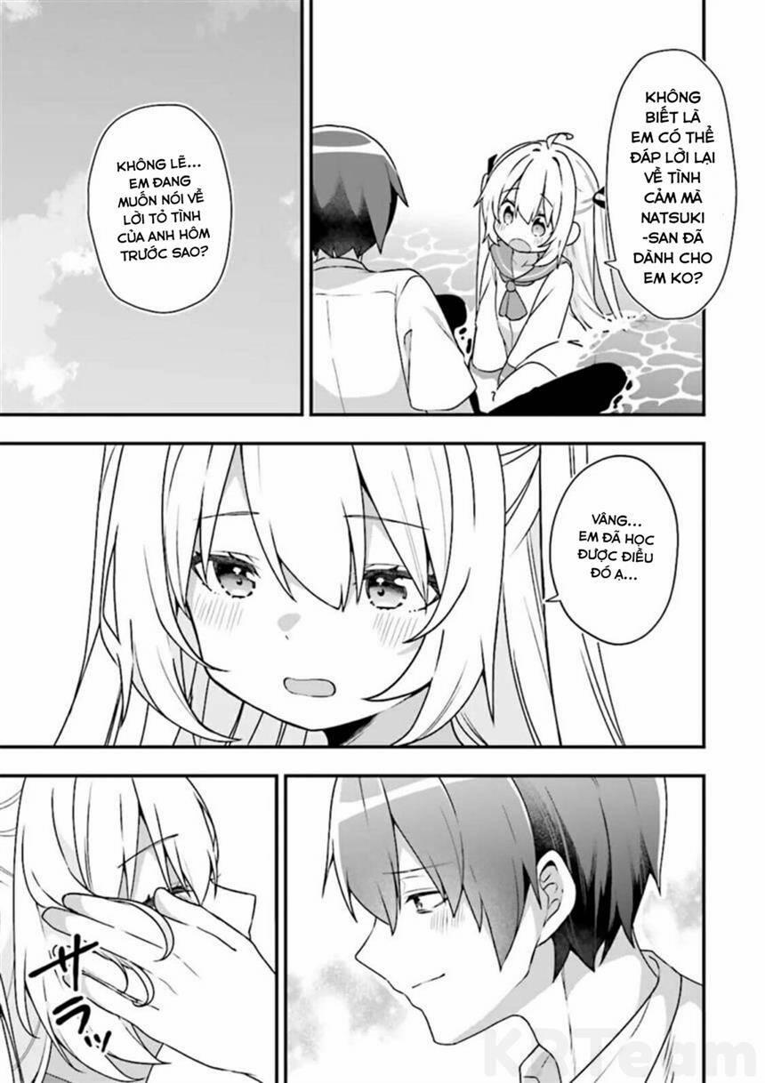 Atri -My Dear Moments 14 trang 13
