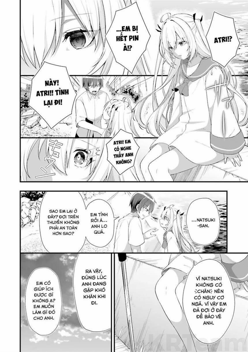 Atri -My Dear Moments 19 trang 12