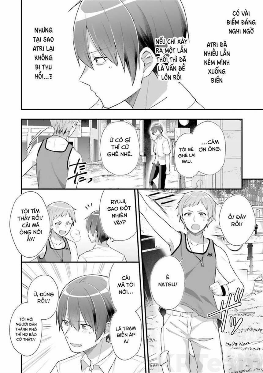 Atri -My Dear Moments 19 trang 4