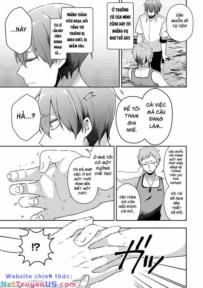 Atri -My Dear Moments 6 trang 16