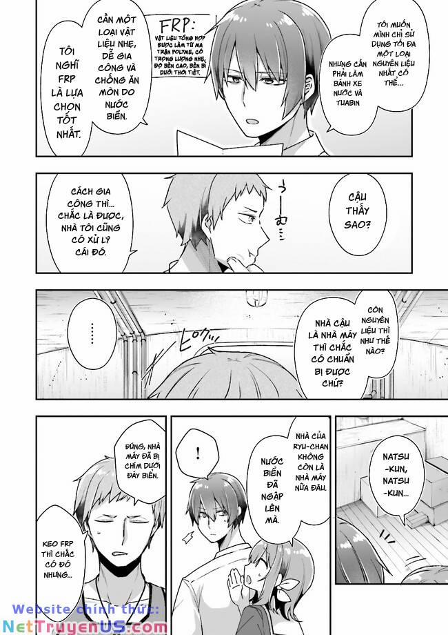 Atri -My Dear Moments 6 trang 21