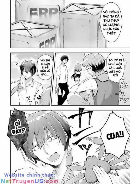 Atri -My Dear Moments 7 trang 1