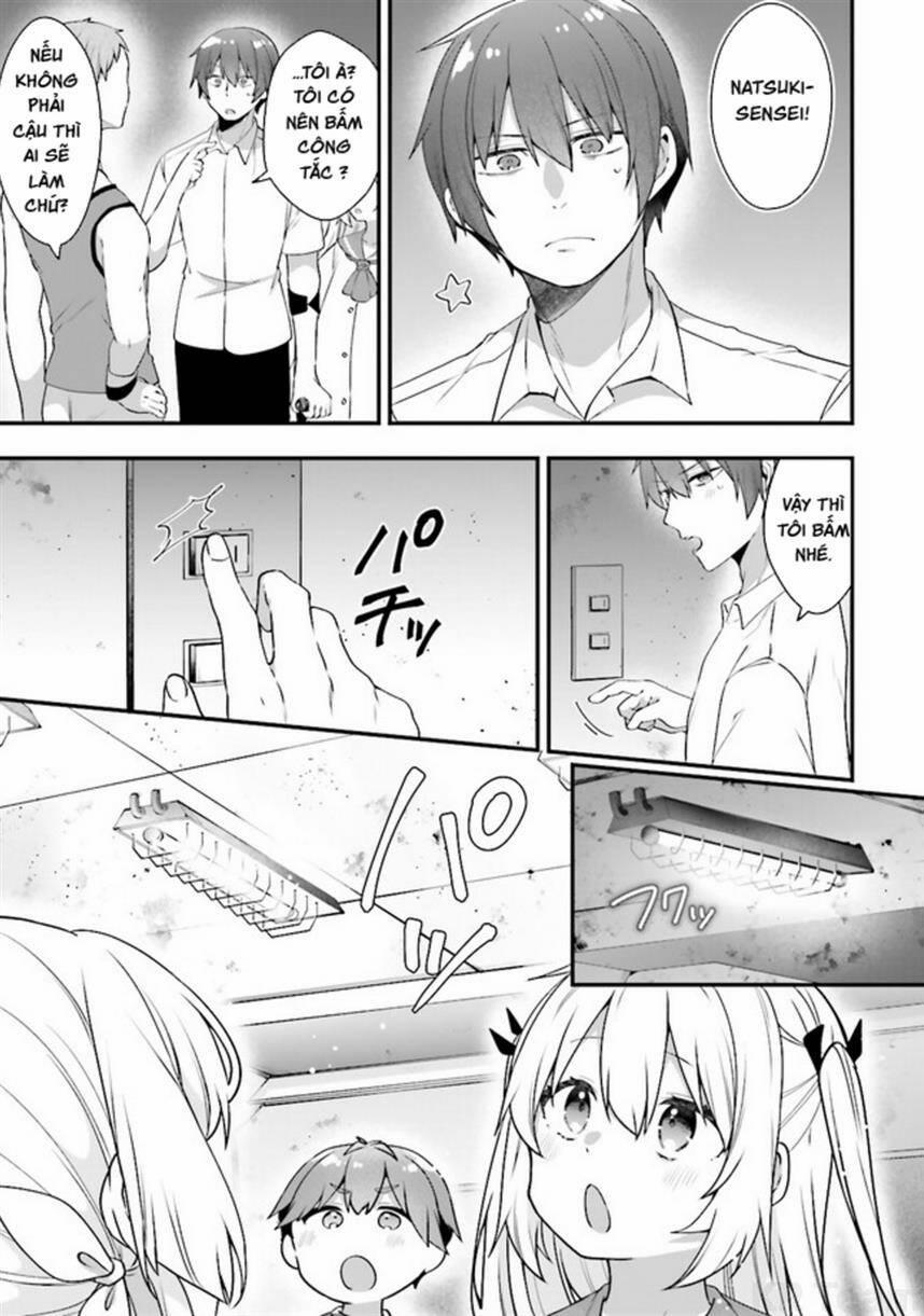 Atri -My Dear Moments 8 trang 25