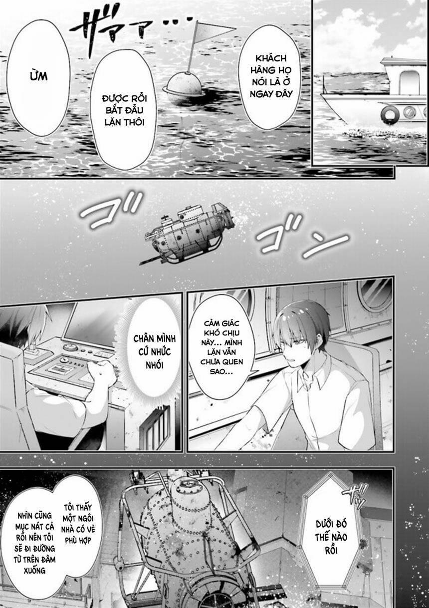 Atri -My Dear Moments 9 trang 13