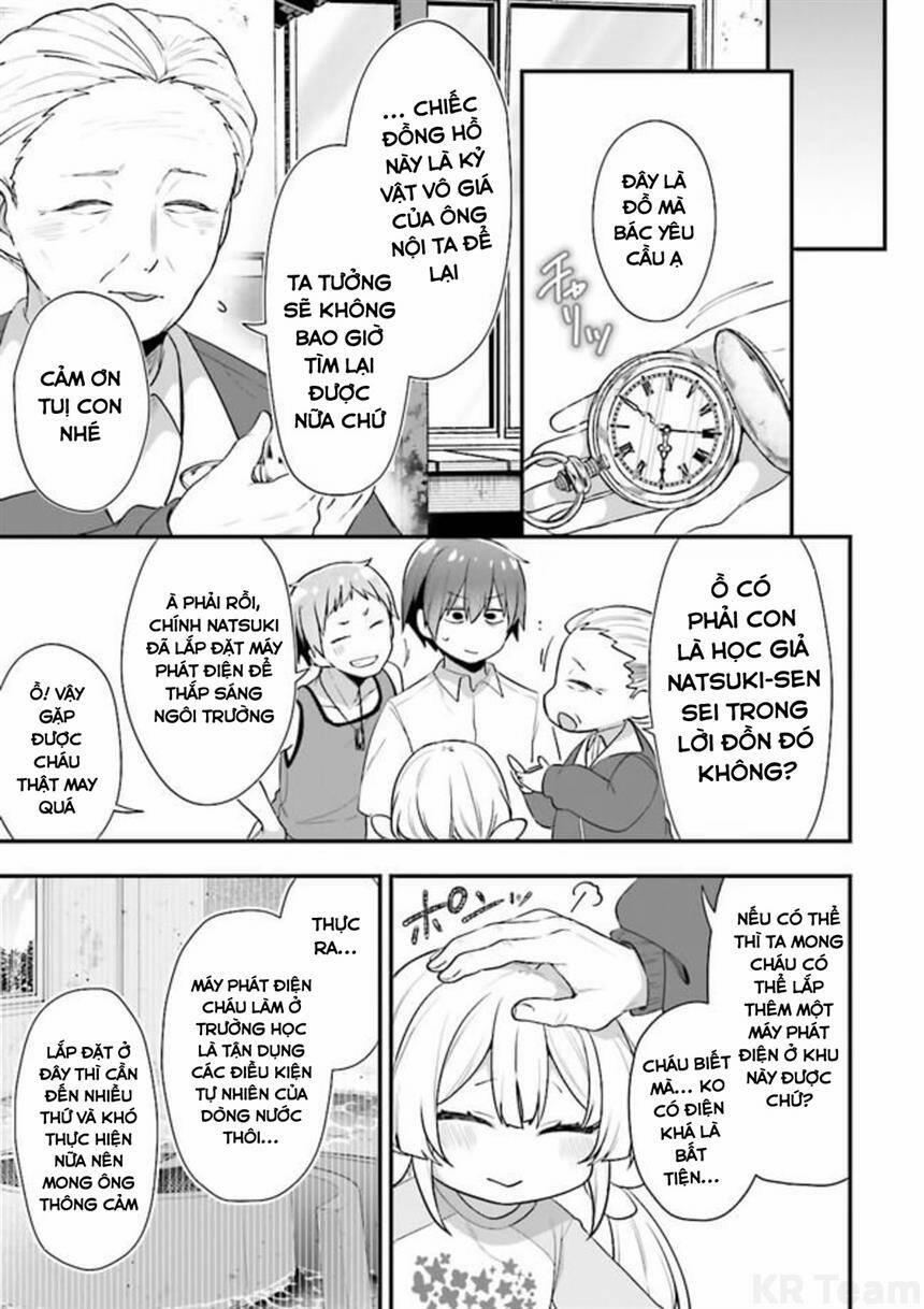 Atri -My Dear Moments 9 trang 19