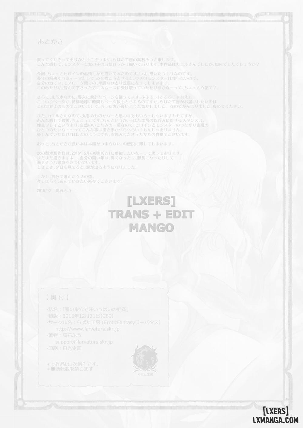 Atsui Suana de Ase-Ippai no Kaeru Kan 1 trang 33