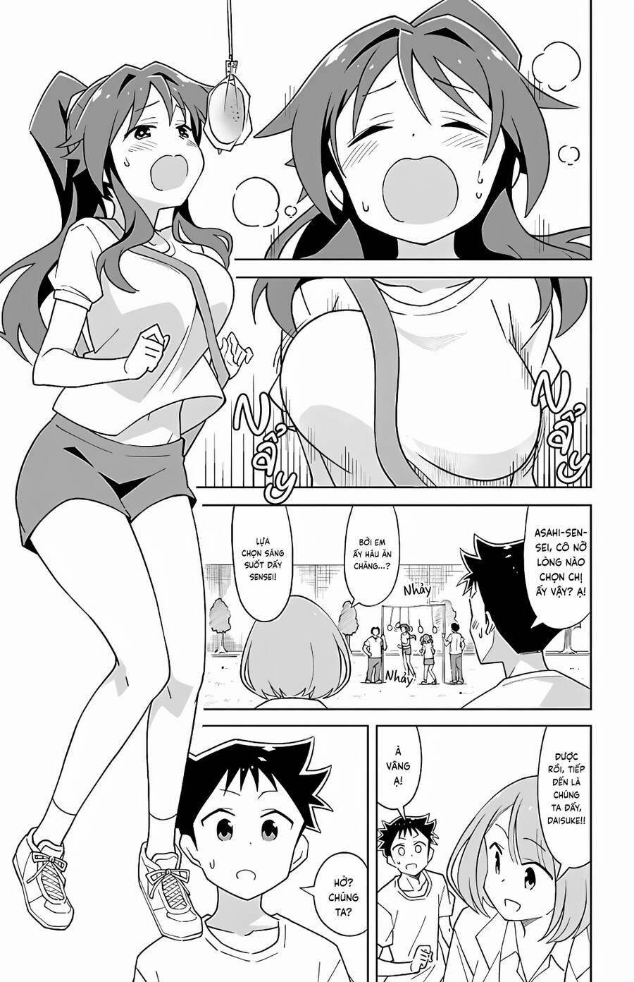 Atsumare! Fushigi Kenkyuubu 100 trang 5