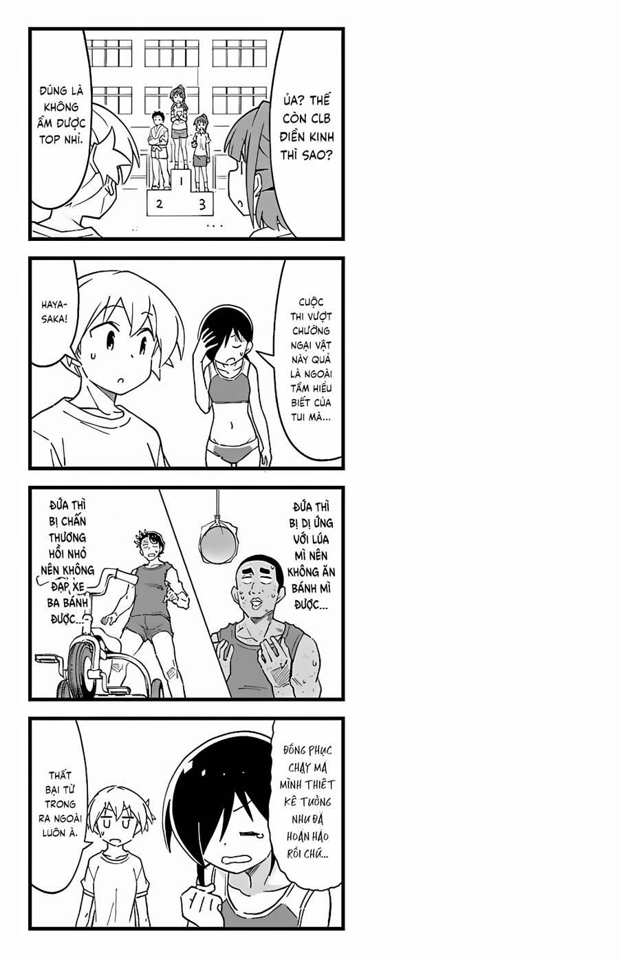 Atsumare! Fushigi Kenkyuubu 100 trang 9