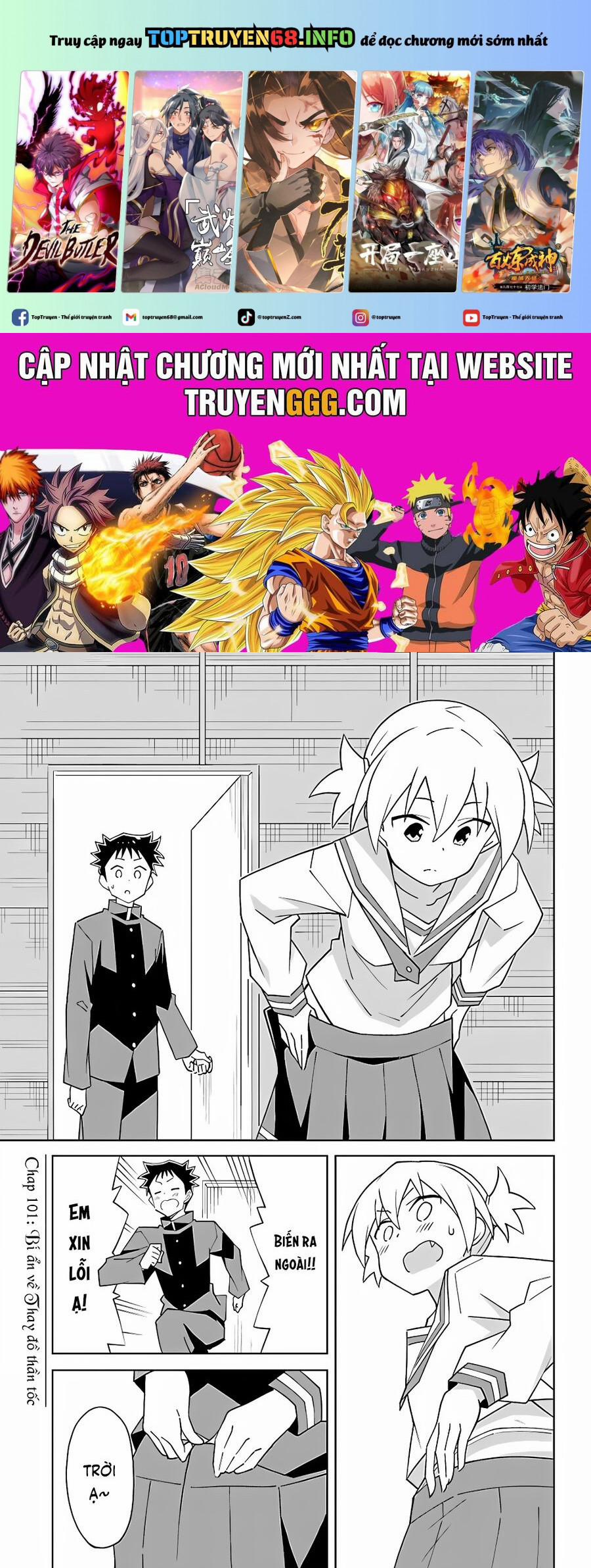 Atsumare! Fushigi Kenkyuubu 101 trang 0