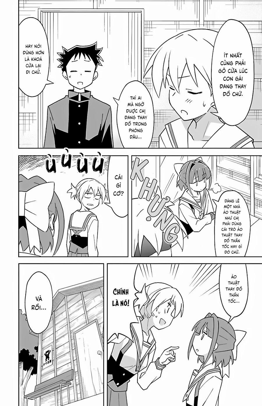 Atsumare! Fushigi Kenkyuubu 101 trang 1