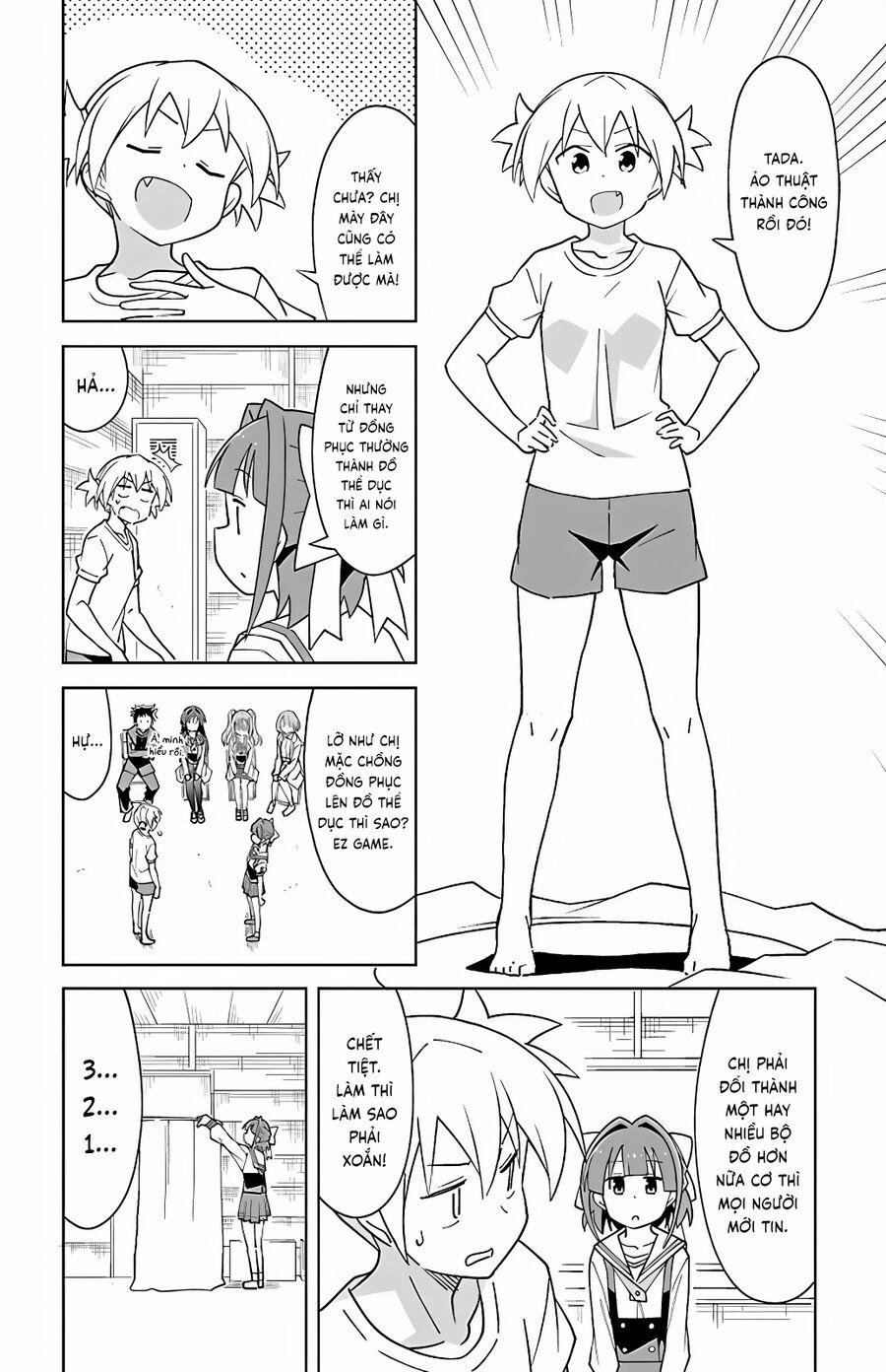 Atsumare! Fushigi Kenkyuubu 101 trang 3