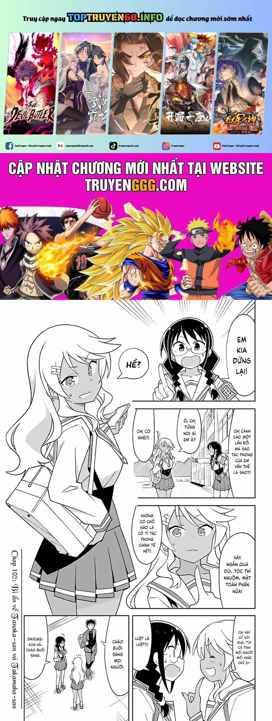 Atsumare! Fushigi Kenkyuubu 102 trang 0