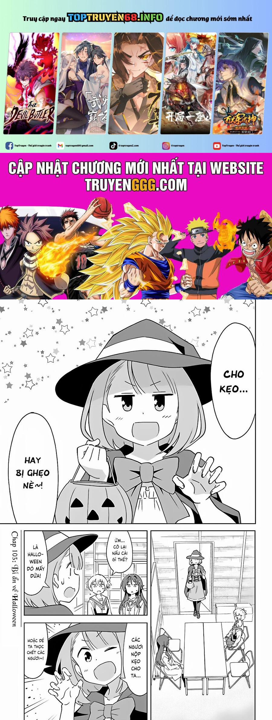 Atsumare! Fushigi Kenkyuubu 103 trang 0