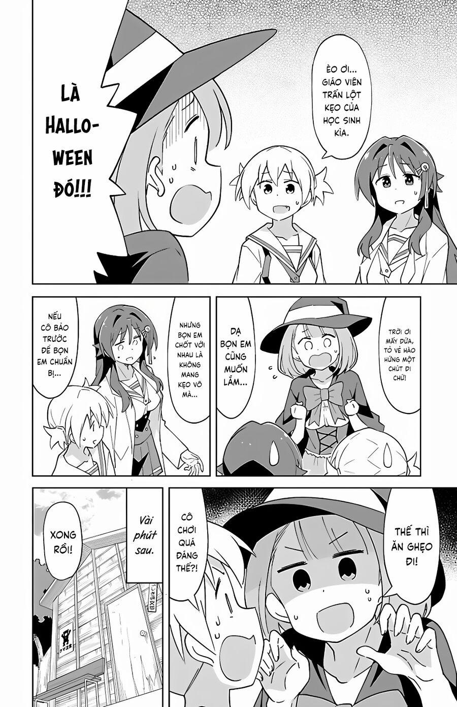 Atsumare! Fushigi Kenkyuubu 103 trang 1