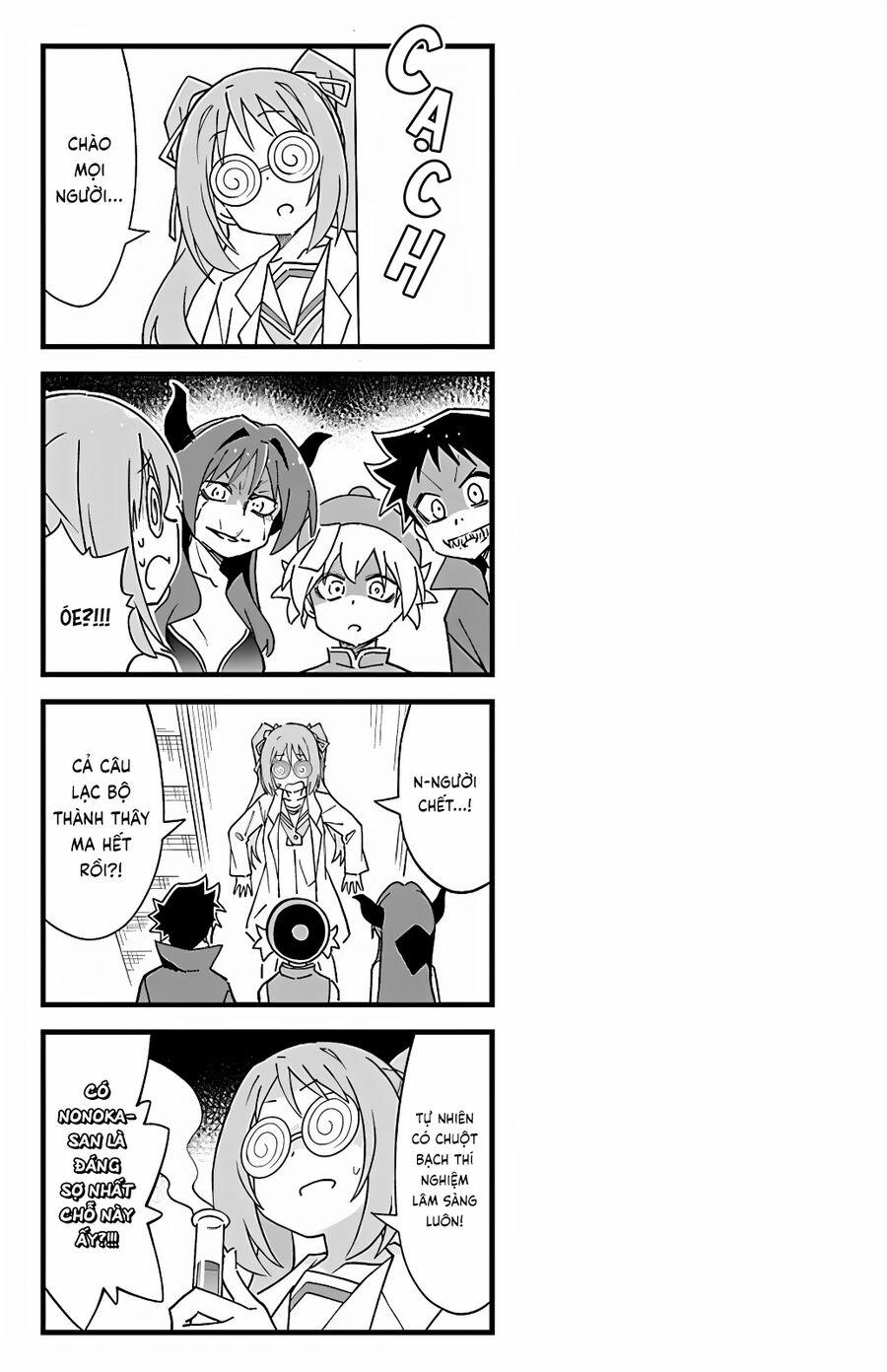 Atsumare! Fushigi Kenkyuubu 103 trang 8