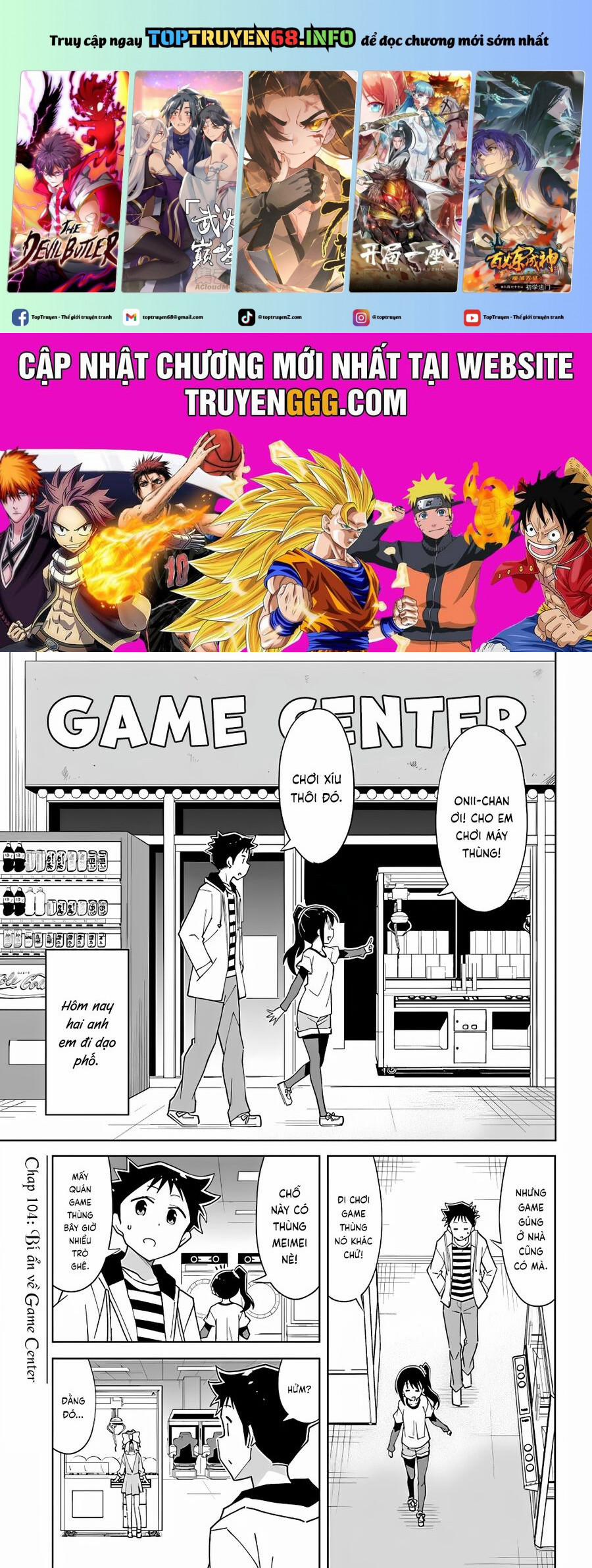 Atsumare! Fushigi Kenkyuubu 104 trang 0