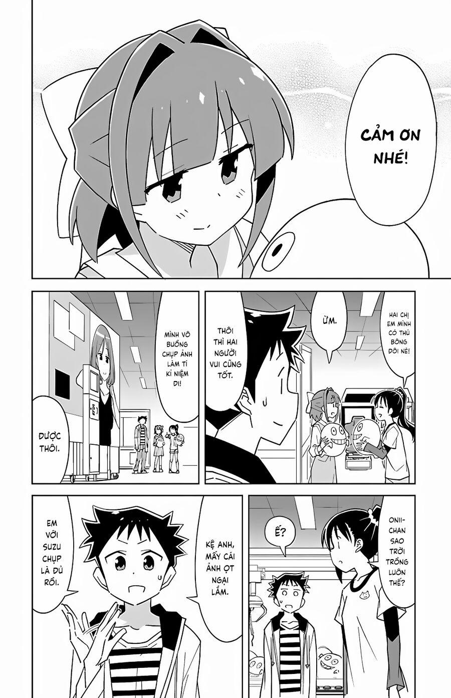 Atsumare! Fushigi Kenkyuubu 104 trang 5