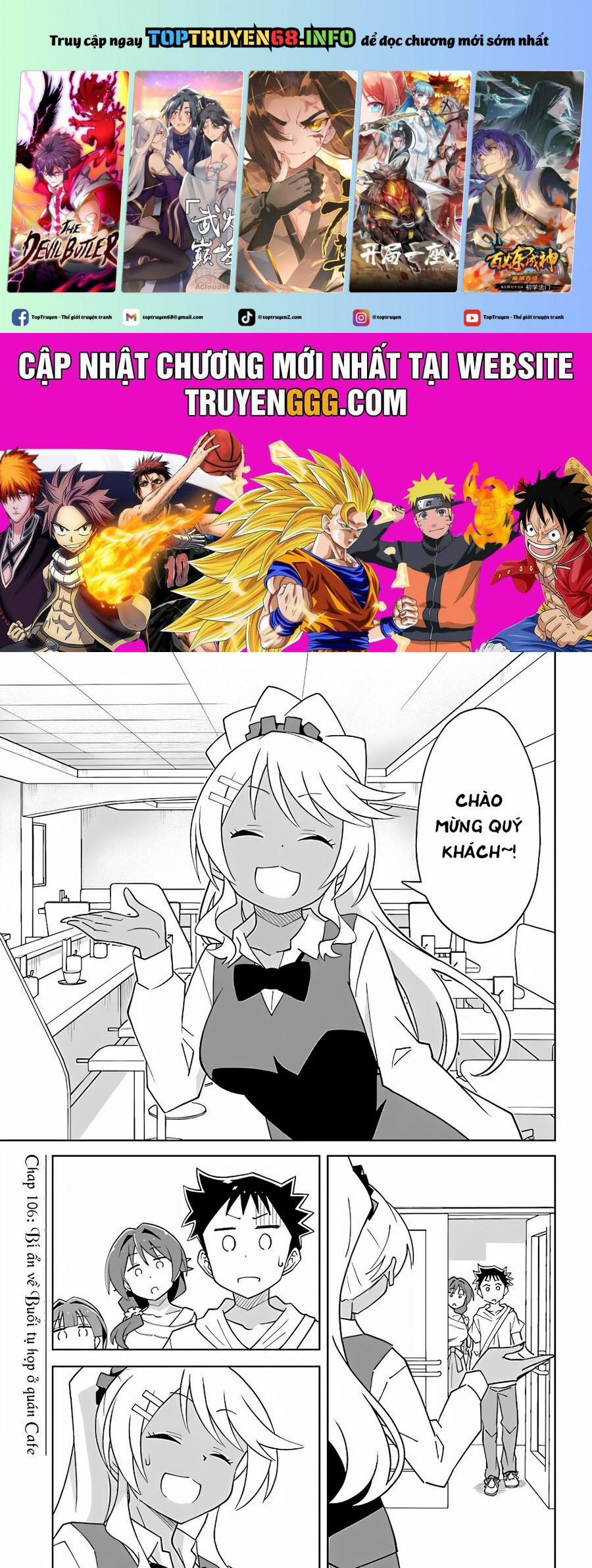 Atsumare! Fushigi Kenkyuubu 106 trang 0