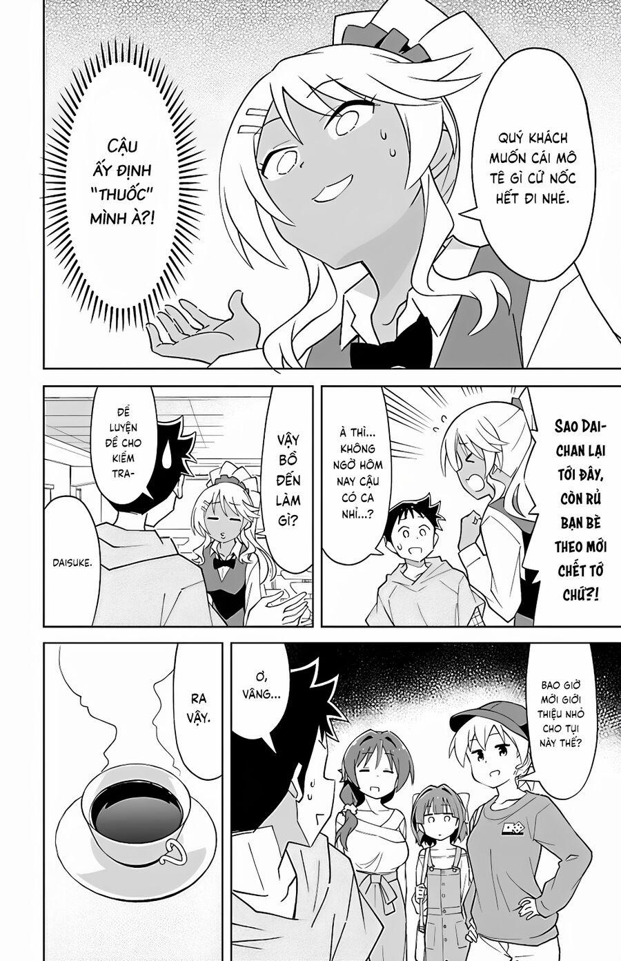 Atsumare! Fushigi Kenkyuubu 106 trang 1