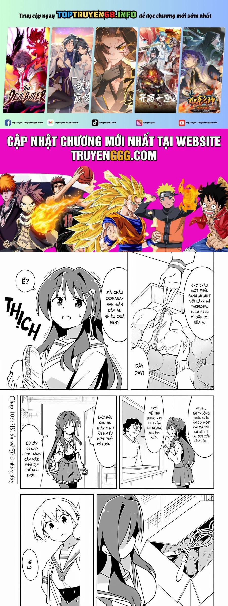 Atsumare! Fushigi Kenkyuubu 107 trang 0