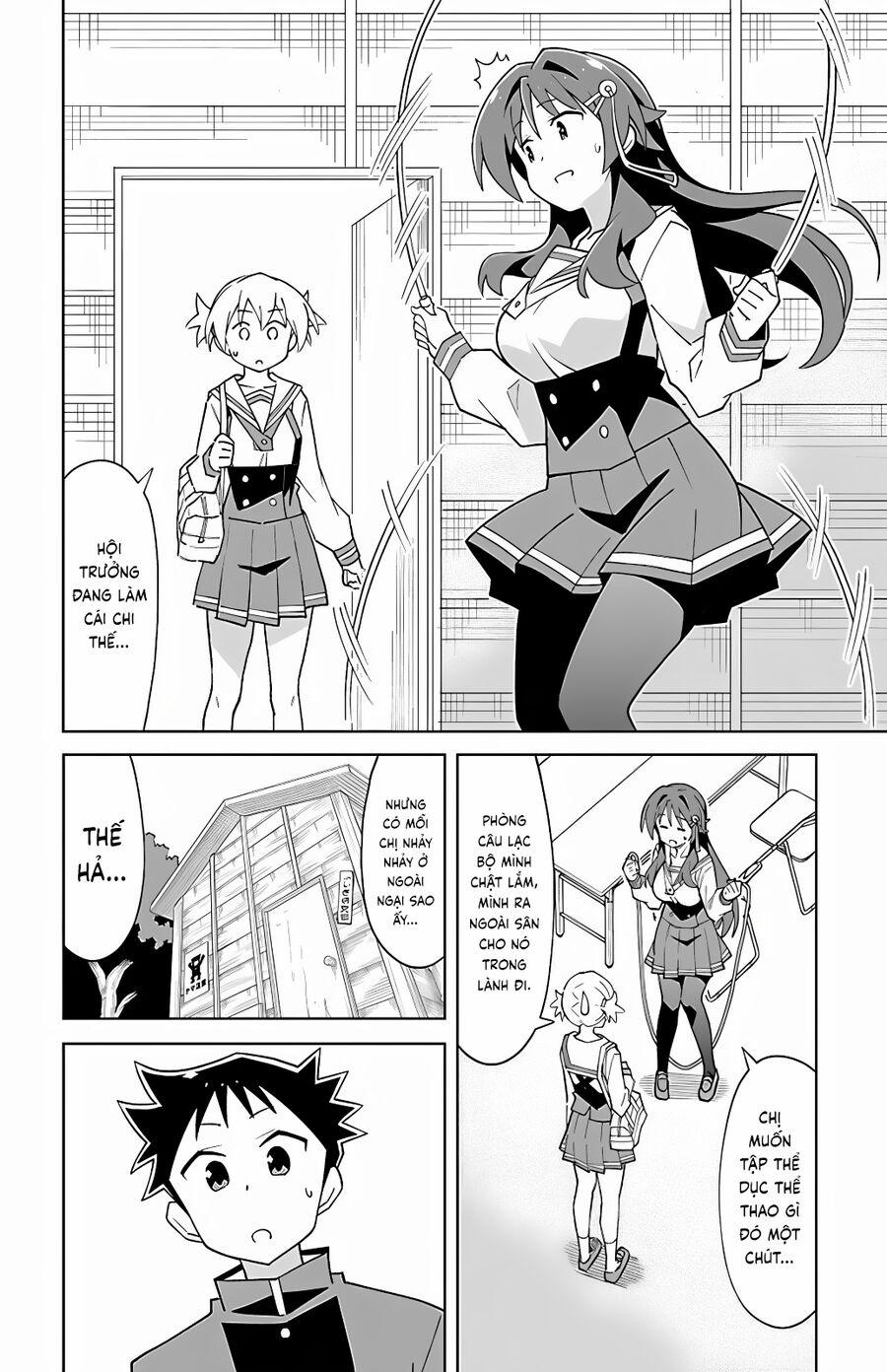 Atsumare! Fushigi Kenkyuubu 107 trang 1