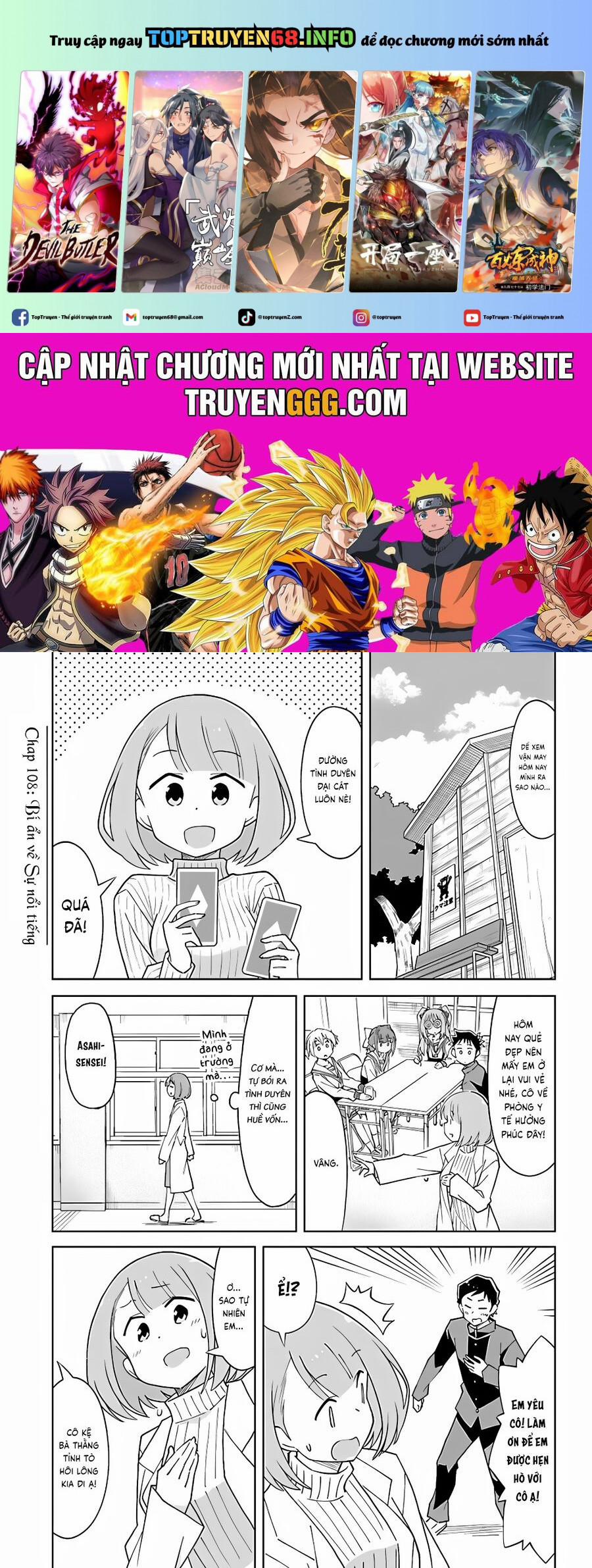 Atsumare! Fushigi Kenkyuubu 108 trang 0