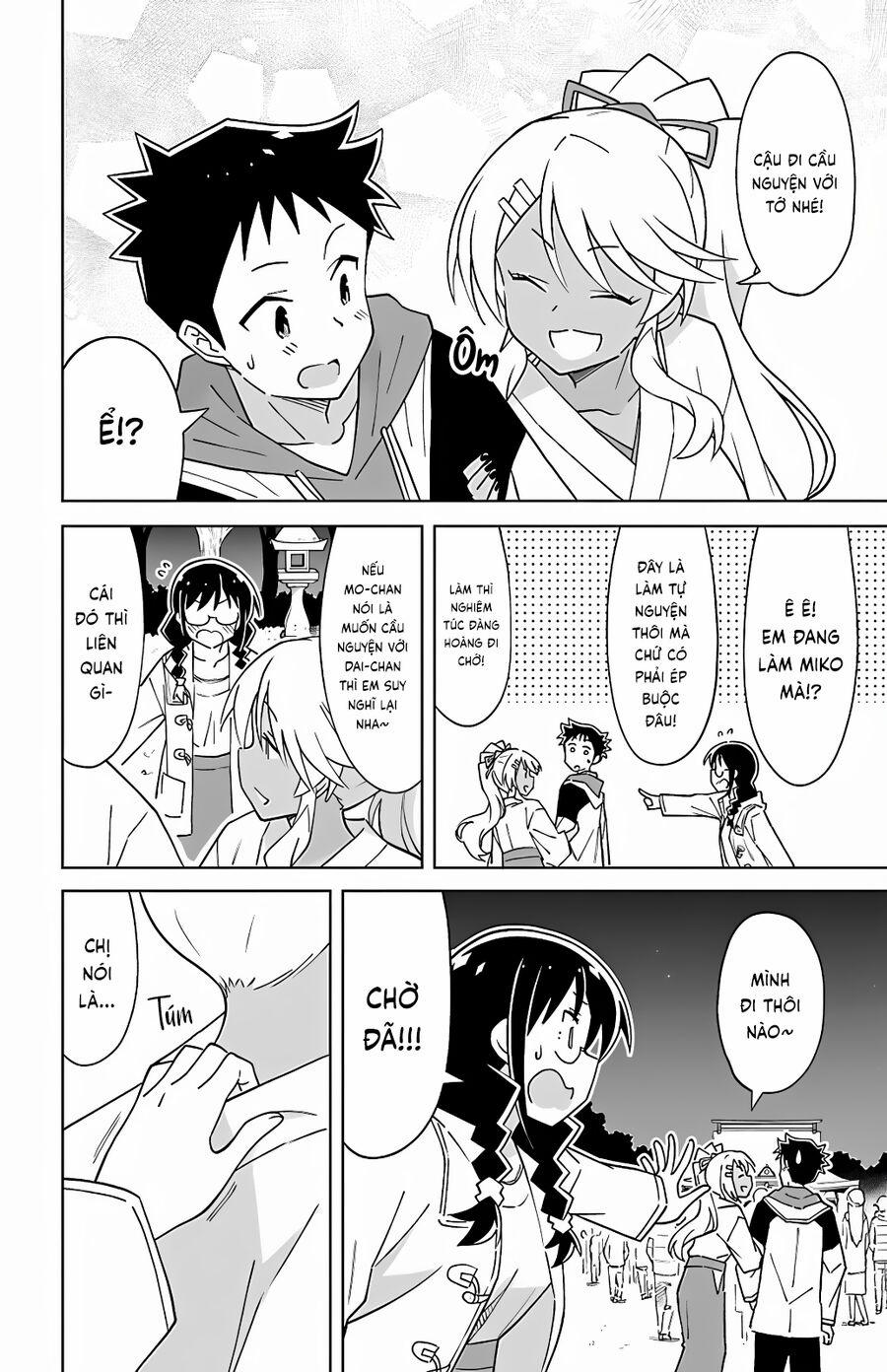 Atsumare! Fushigi Kenkyuubu 111 trang 5