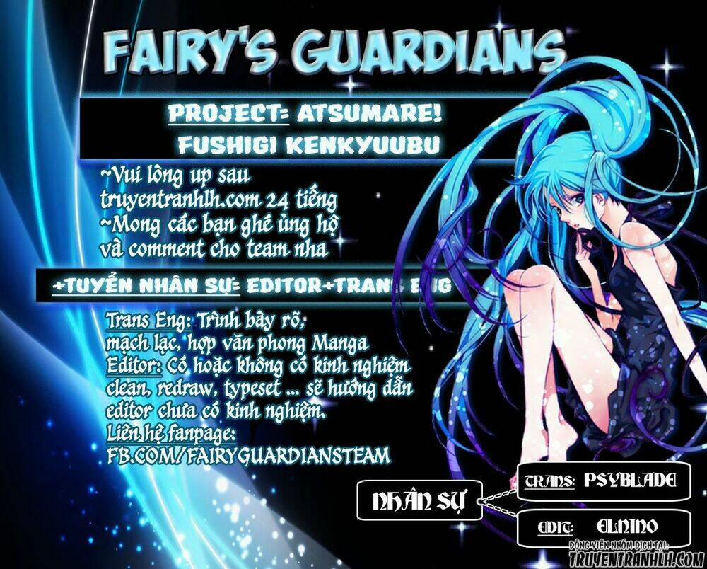 Atsumare! Fushigi Kenkyuubu 4 trang 0