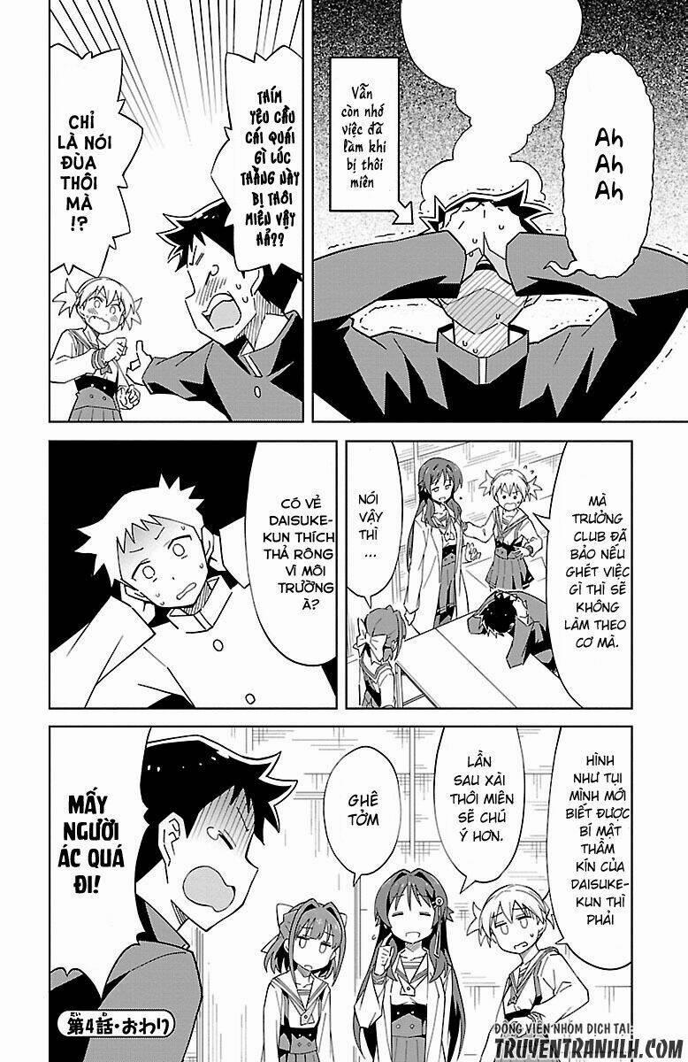 Atsumare! Fushigi Kenkyuubu 4 trang 8