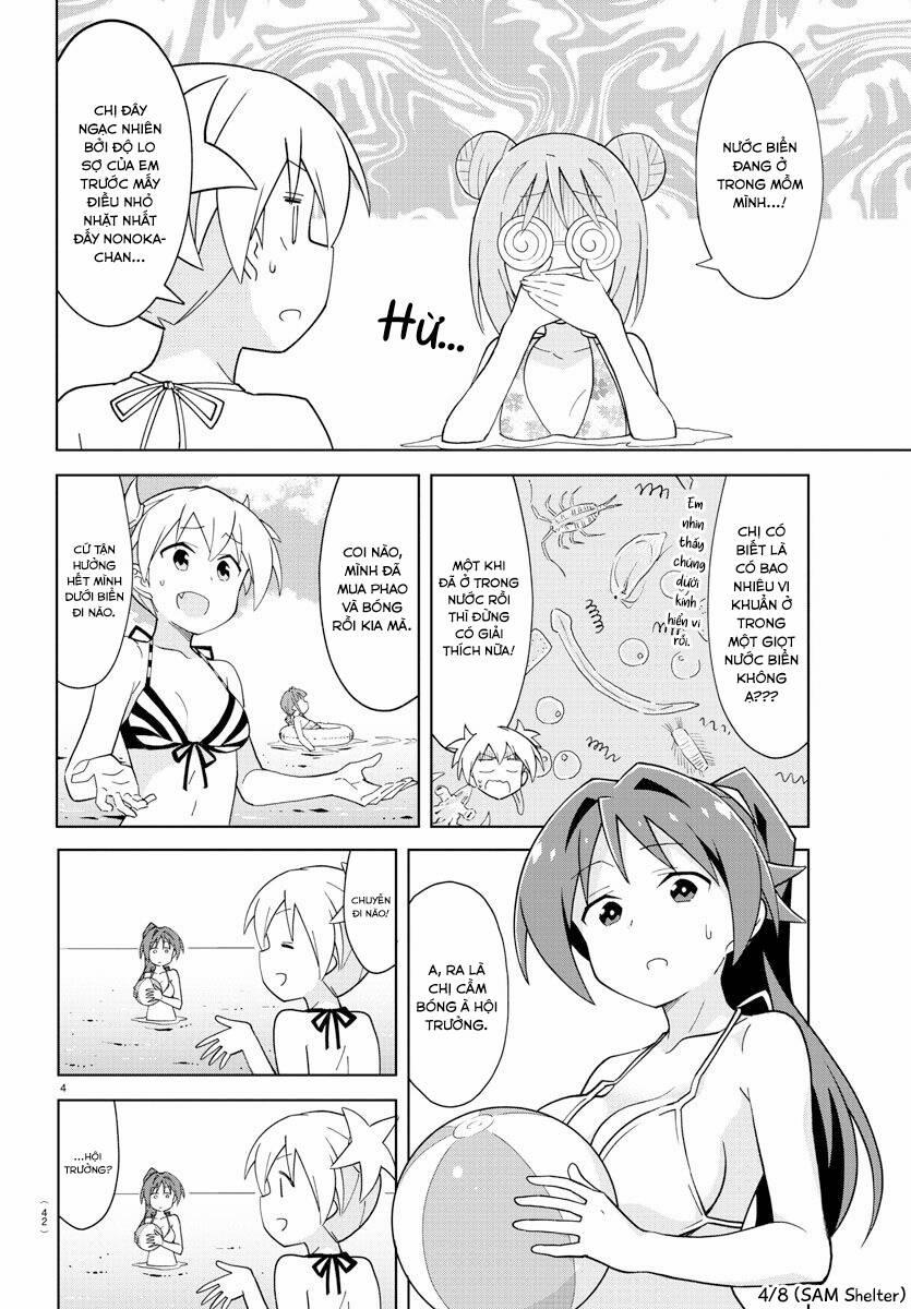 Atsumare! Fushigi Kenkyuubu 93 trang 3