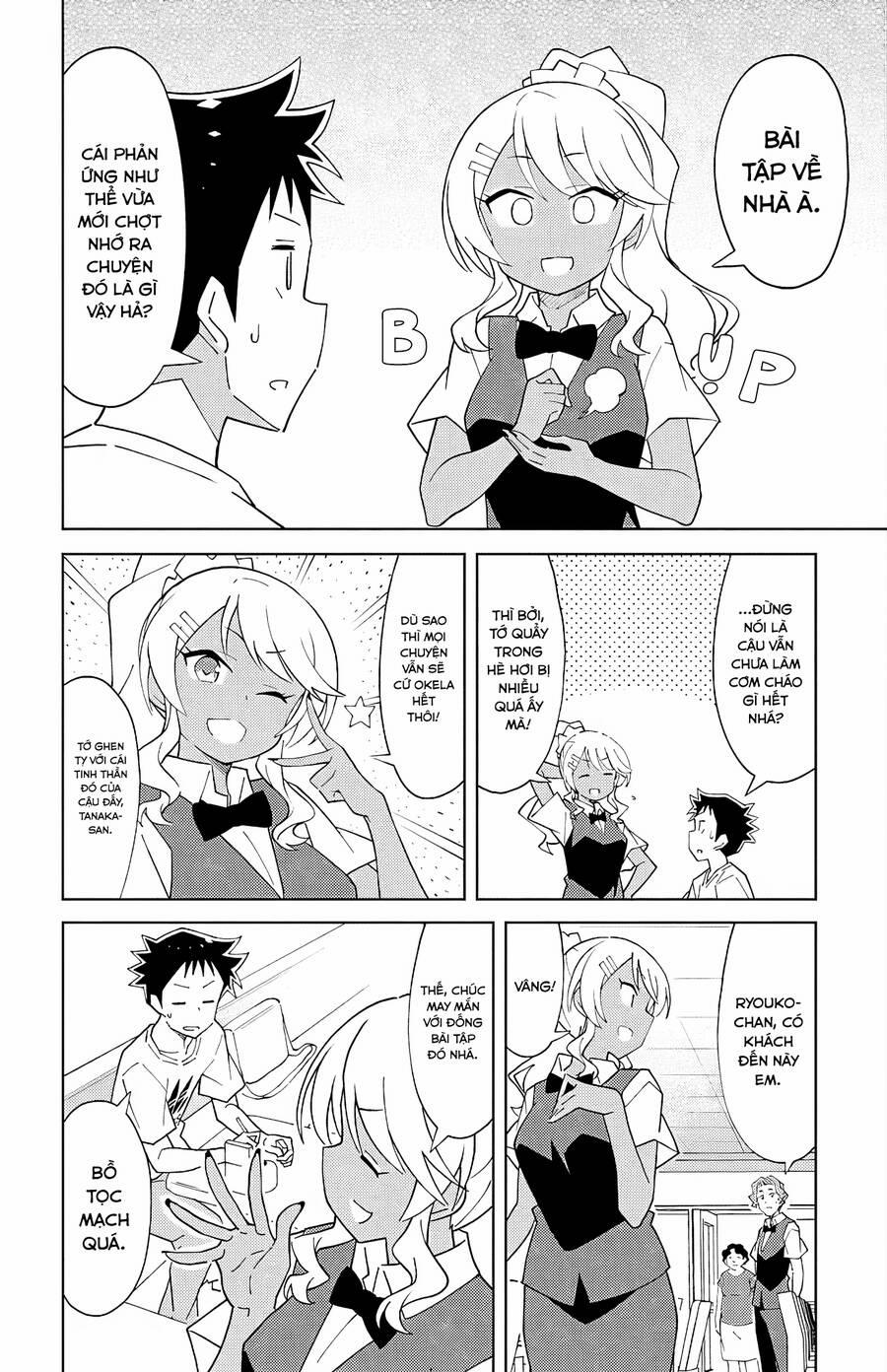 Atsumare! Fushigi Kenkyuubu 95 trang 3