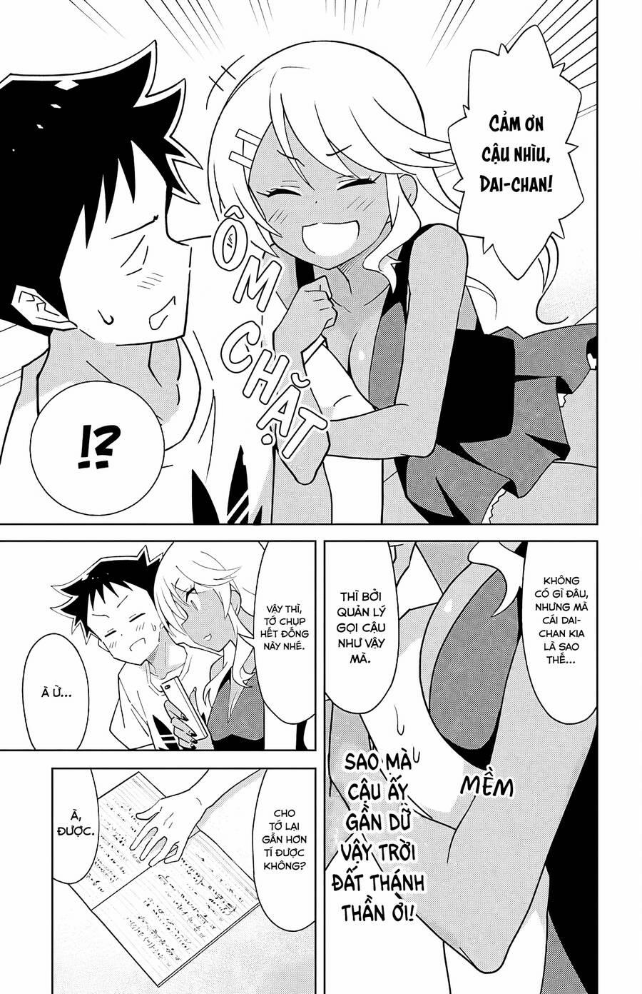 Atsumare! Fushigi Kenkyuubu 95 trang 6