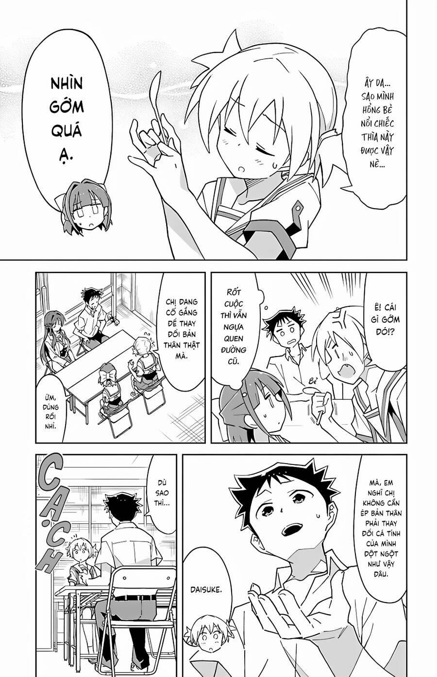 Atsumare! Fushigi Kenkyuubu 96 trang 4