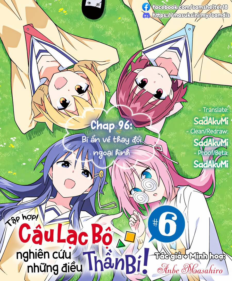 Atsumare! Fushigi Kenkyuubu 96 trang 8