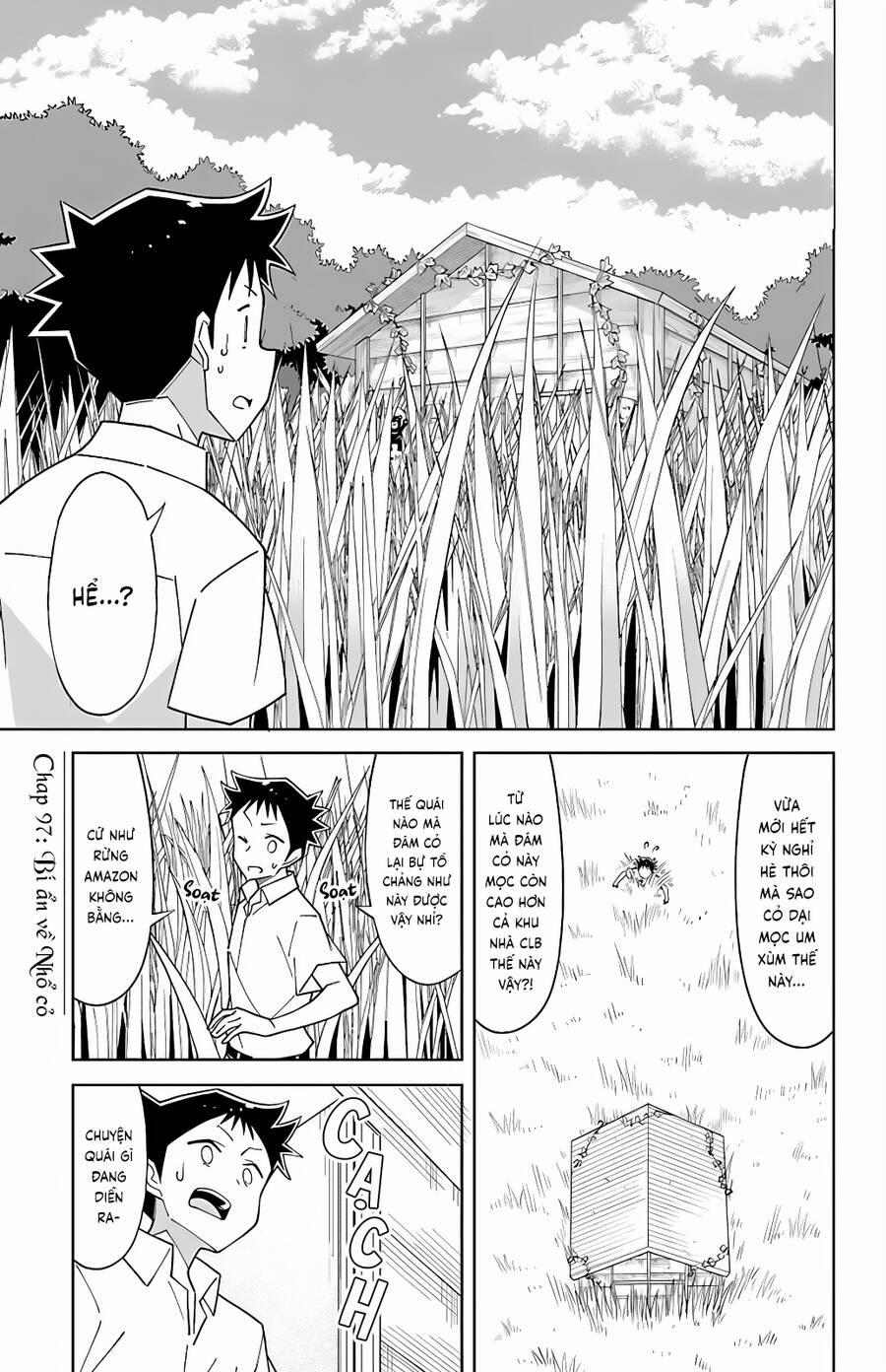 Atsumare! Fushigi Kenkyuubu 97 trang 0