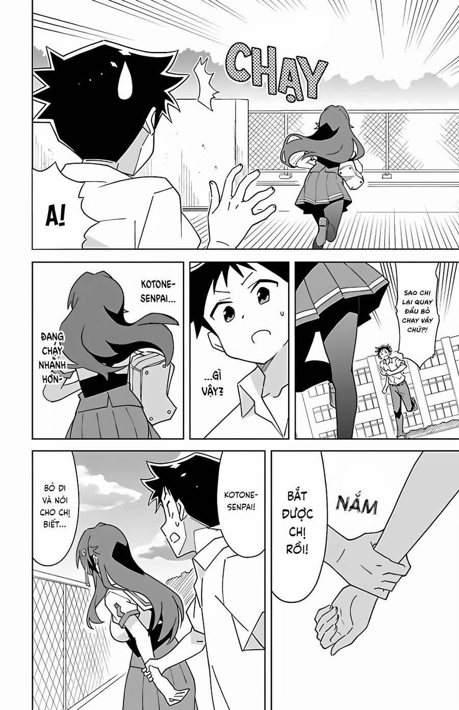 Atsumare! Fushigi Kenkyuubu 98 trang 5