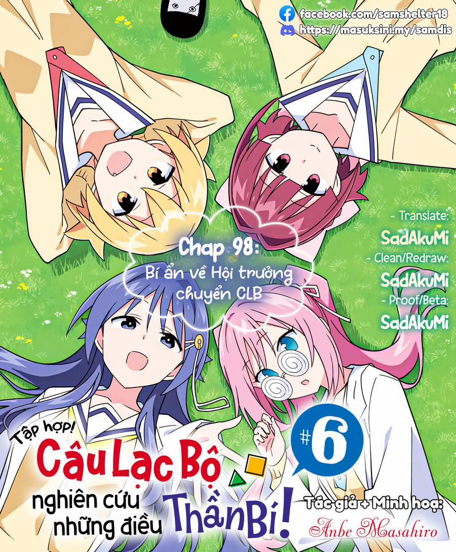 Atsumare! Fushigi Kenkyuubu 98 trang 8